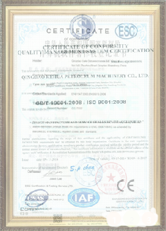 昌乐手绘地图设计稿示例