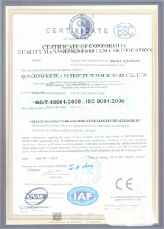 昌乐景区点位图标示例